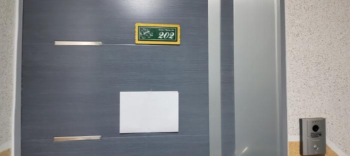 법원경매 2025타경64491 사진8 | 고양시 덕양구 관산동 126-23 다세대주택 경매