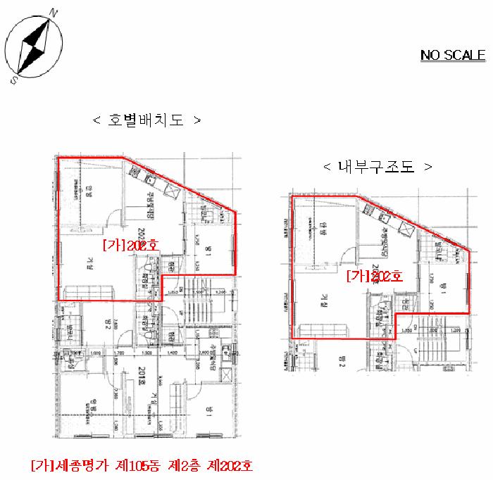 법원경매 2025타경64491 사진9 | 고양시 덕양구 관산동 126-23 다세대주택 경매