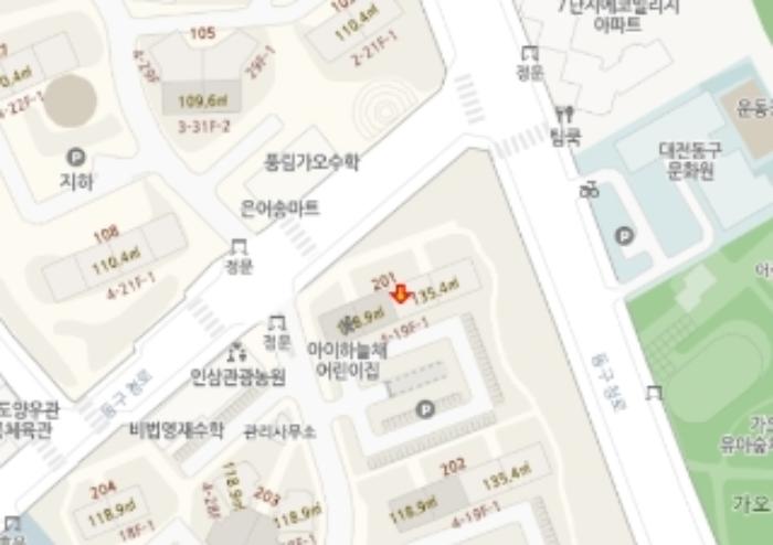 법원경매 2024타경120095 사진14 | 대전 동구 동구청로 아파트 경매