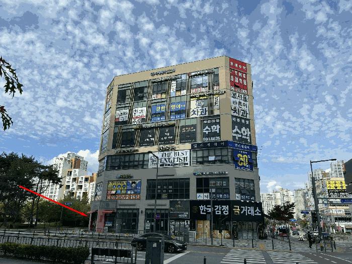 법원경매 2025타경3892 사진2 | 세종 다정동 939 근린상가 경매