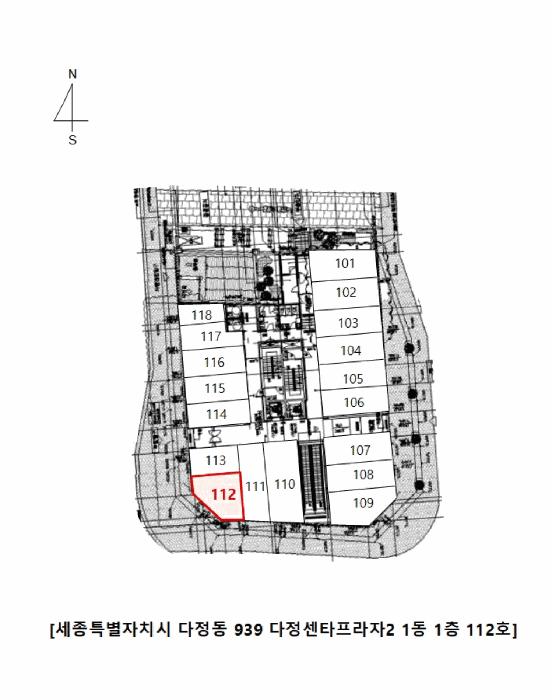 법원경매 2025타경3892 사진20 | 세종 다정동 939 근린상가 경매