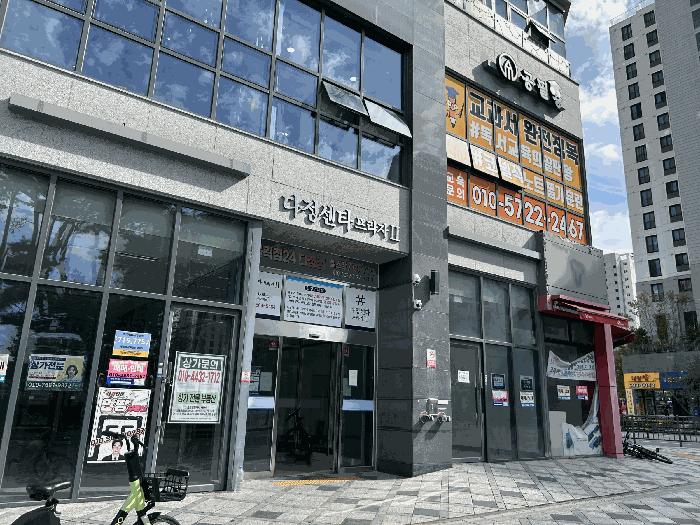 법원경매 2025타경3892 사진8 | 세종 다정동 939 근린상가 경매