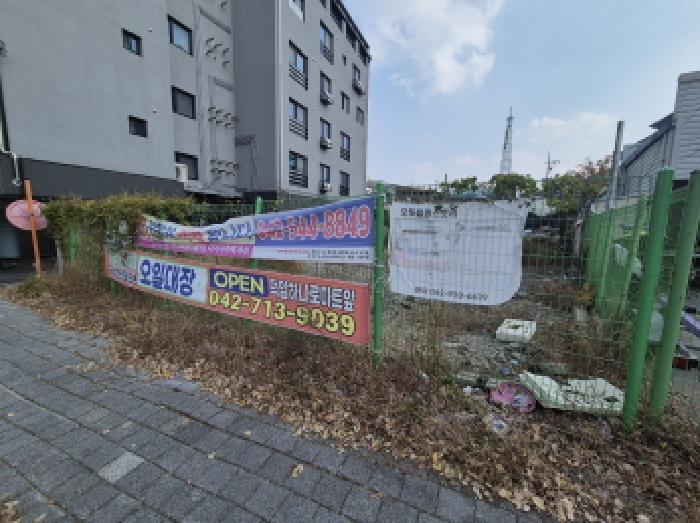 2025타경3989 법원경매 사진9 | 대전 대덕구 대지 경매