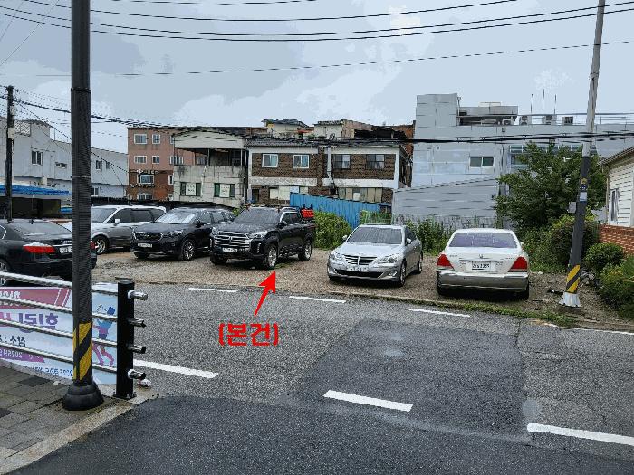 법원경매 2025타경72468 사진2 | 연천군 전곡읍 대지 경매