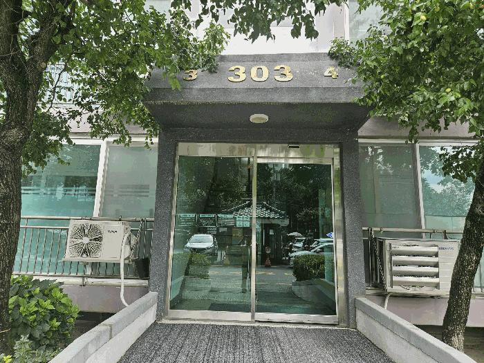 2025타경503399 법원경매 사진3 | 대전 서구 아파트 경매