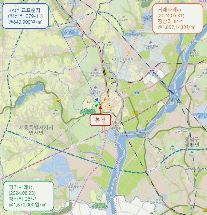 2025타경503524 법원경매 사진6 | 세종 조치원읍 대지 경매