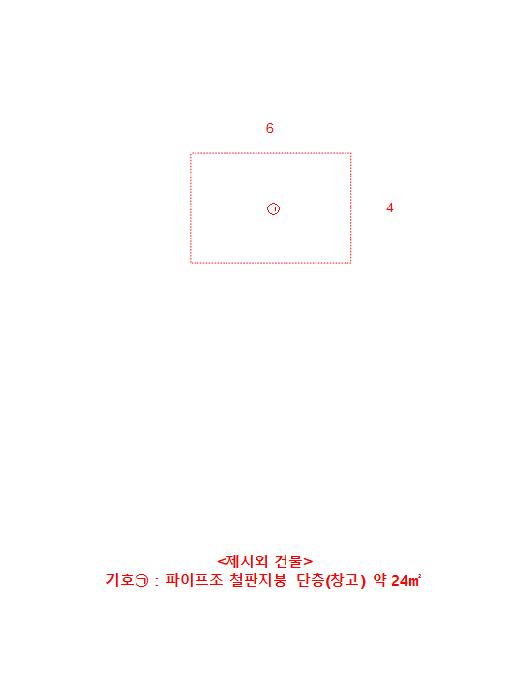 2025타경503552 법원경매 사진29 | 대전 유성구 전 경매
