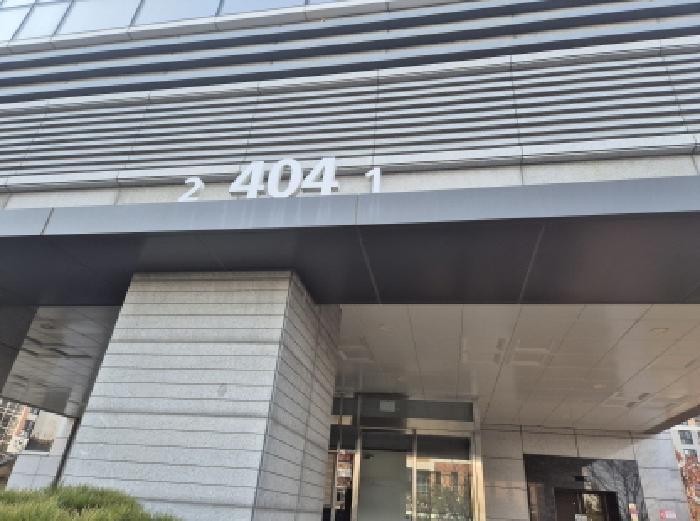 2025타경503863 법원경매 사진6 | 세종 나성동 아파트 경매