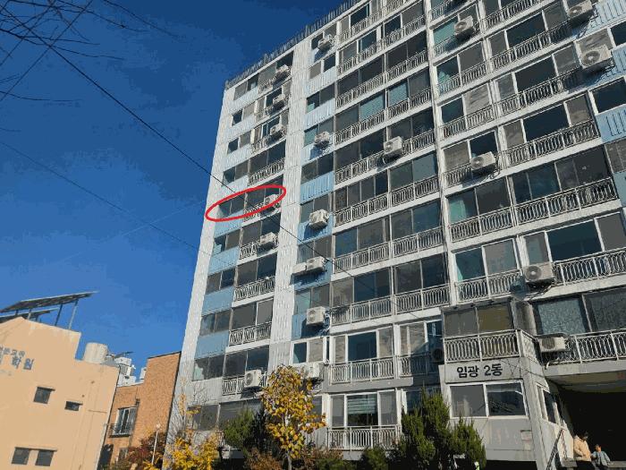 2025타경503875 법원경매 사진7 | 대전 동구 아파트 경매