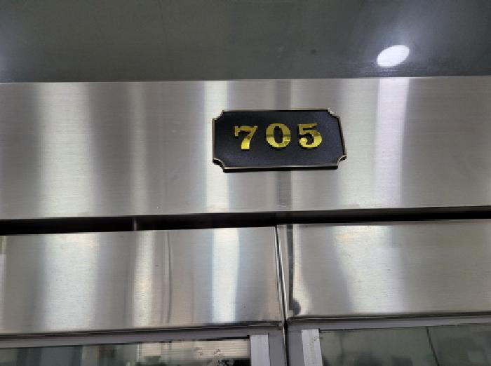 2025타경33775 법원경매 사진16 | 부천 소사구 상가,오피스텔,근린시설 경매