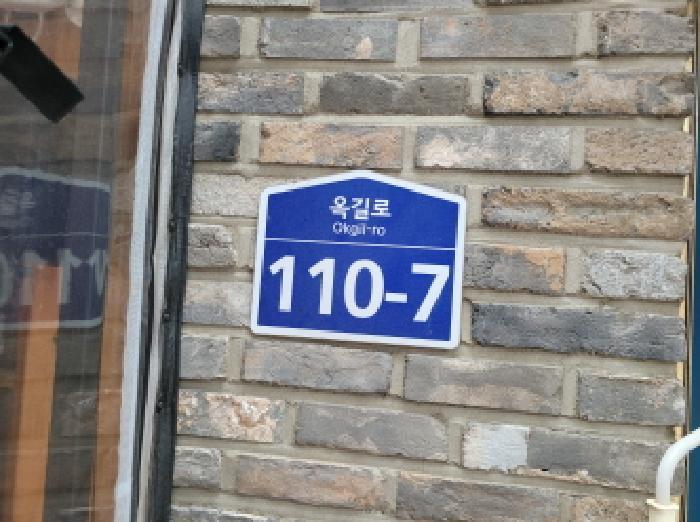 법원경매 2025타경33775 사진23 | 부천시 소사구 옥길동 744-5 상가,오피스텔,근린시설 경매