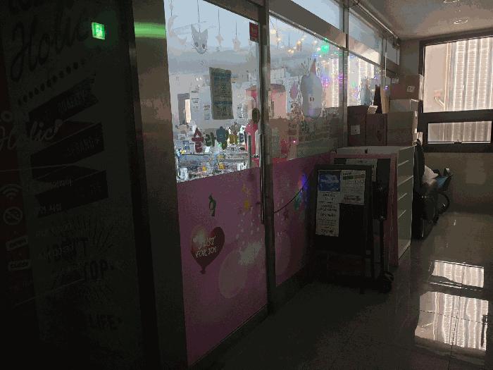 2025타경33775 법원경매 사진4 | 부천 소사구 상가,오피스텔,근린시설 경매