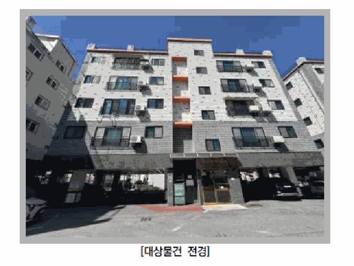 경기도 양주시 덕계동 656-4 주원하이빌 101동 5층 503호 법원경매 물건 대표사진