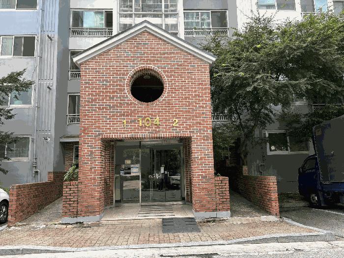 2025타경73148 법원경매 사진2 | 경기 양주시 아파트 경매