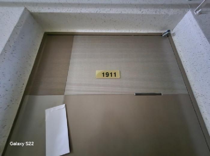 2025타경73345 법원경매 사진8 | 경기 의정부시 아파트 경매
