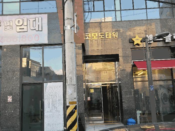 2025타경34723 법원경매 사진2 | 부천 소사구 오피스텔 경매