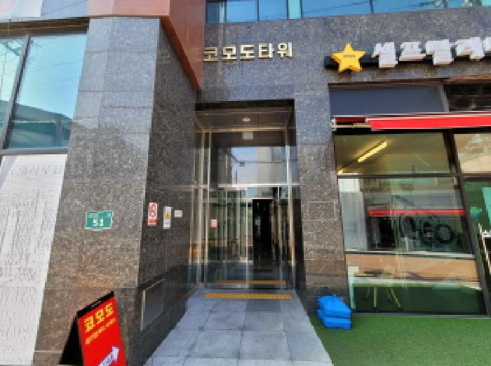 2025타경34723 법원경매 사진8 | 부천 소사구 오피스텔 경매
