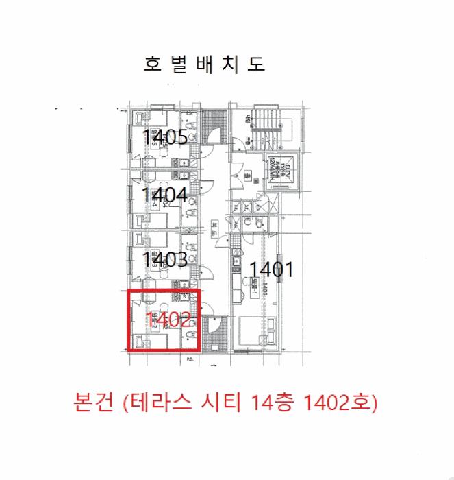 2025타경34763 법원경매 사진9 | 부천 원미구 오피스텔 경매