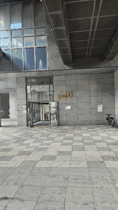 2025타경35009 법원경매 사진4 | 부천 원미구 아파트 경매