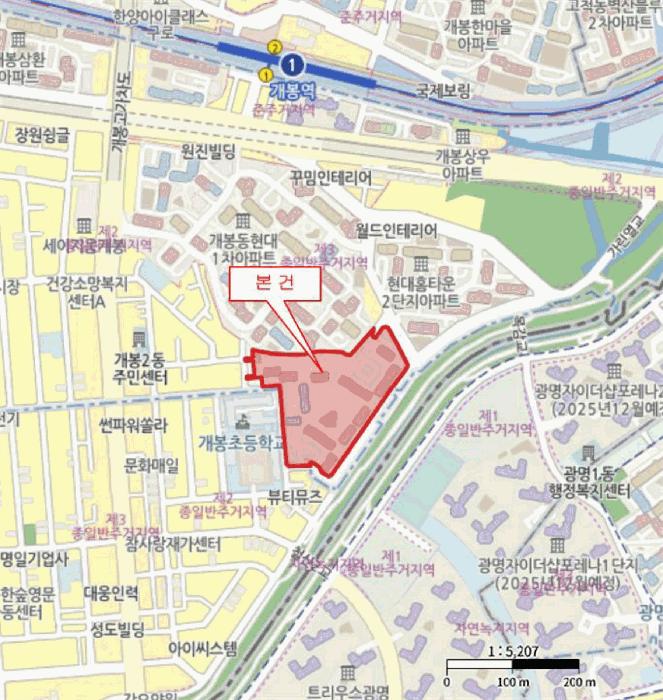 2025타경737 법원경매 사진19 | 서울 구로구 아파트 경매