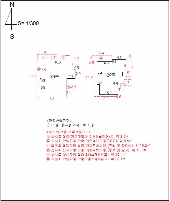 법원경매 2025타경1983 사진19 | 대구 달서구 송현동 432 주택건물 경매