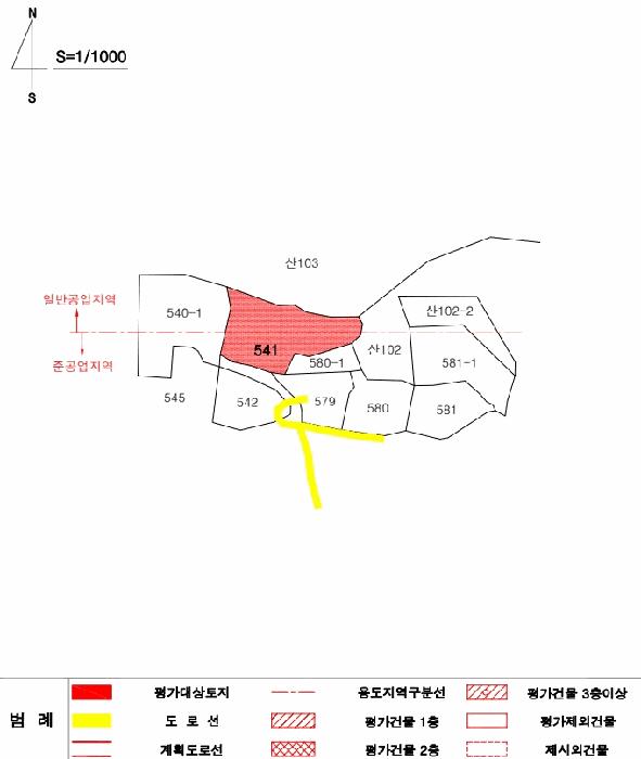 법원경매 2025타경31479 사진7 | 대구 달성군 논공읍 상리 541 대지 경매