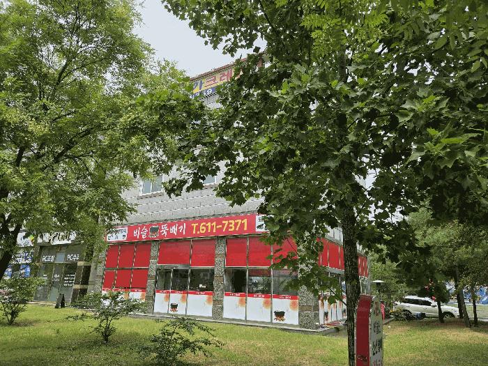 대구광역시 달성군 유가읍 봉리 576-6 법원경매 물건 대표사진