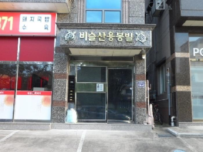 법원경매 2025타경31581 사진9 | 대구 달성군 유가읍 봉리 576-6 근린주택 경매