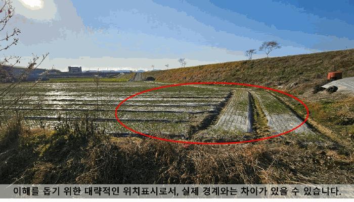 경상남도 함안군 칠서면 이룡리 1038-12 법원경매 물건 대표사진