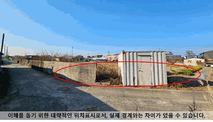 법원경매 2025타경347 사진2 | 함안군 칠서면 이룡리 1038-12 전 경매