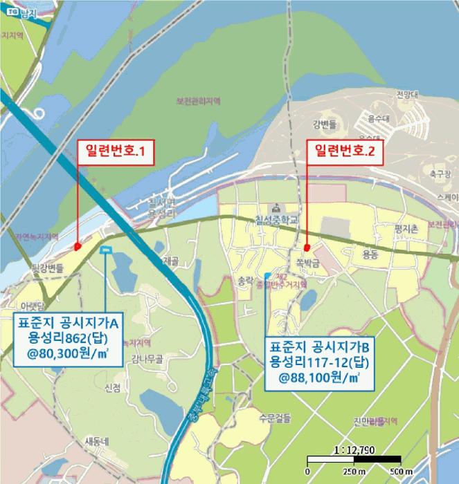 법원경매 2025타경347 사진9 | 함안군 칠서면 이룡리 1038-12 전 경매