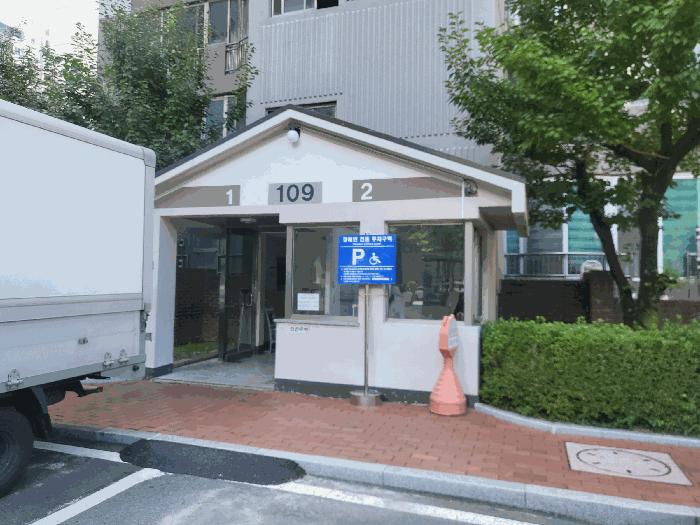 대구광역시 달성군 다사읍 서재리 145 서재보성타운 109동 4층401호 법원경매 물건 대표사진