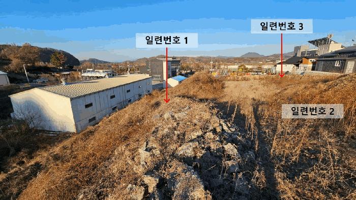 2025타경362 법원경매 사진4 | 경남 함안군 전 경매