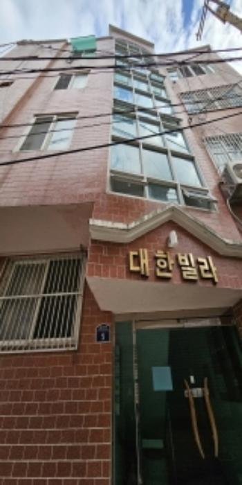 법원경매 2023타경62405 사진4 | 부산 부산진구 엄광로326번가길 다세대주택 경매