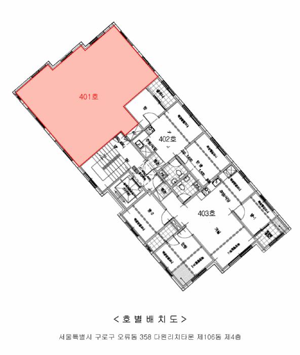 법원경매 2025타경12160 사진9 | 서울 구로구 오류동 358 다세대주택 경매