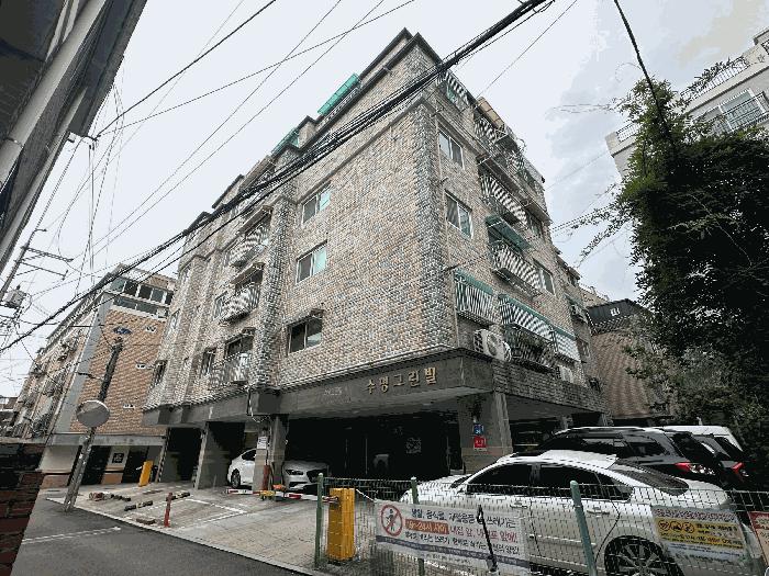 서울특별시 강서구 공항동 53-93 수명그린빌 제에이동 제6층 제601호 법원경매 물건 대표사진