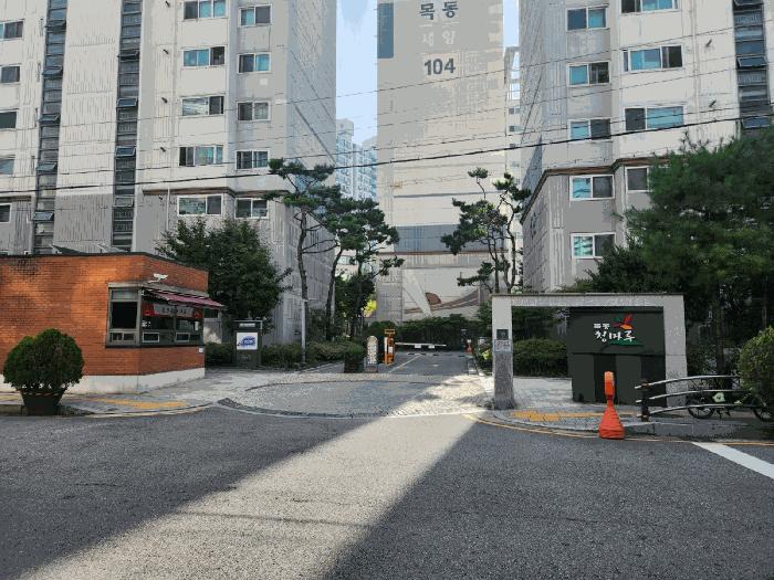 2025타경12319 법원경매 사진2 | 서울 양천구 아파트 경매