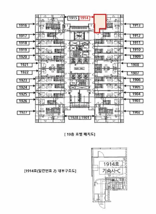2025타경12599 법원경매 사진16 | 서울 금천구 아파트 경매