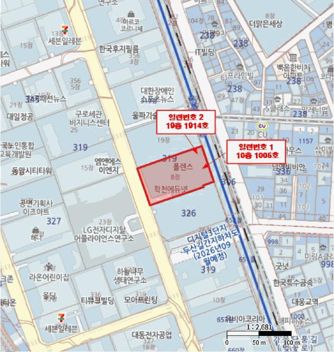 2025타경12599 법원경매 사진17 | 서울 금천구 아파트 경매