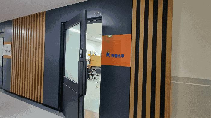 서울 금천구 가산동 319-8 에이스한솔타워 제10층 아파트형공장 사진 4