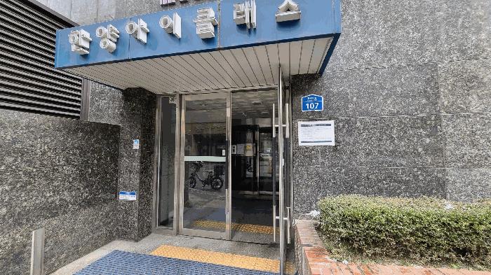 2025타경13592 법원경매 사진2 | 서울 강서구 아파트 경매