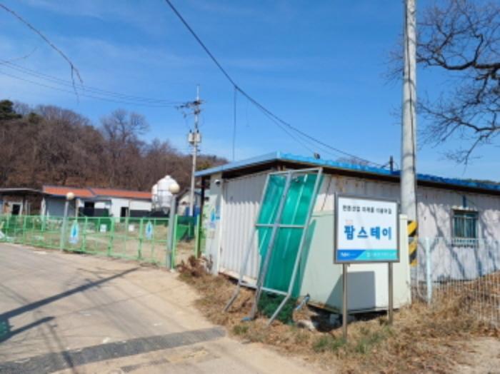 2023타경550615 법원경매 사진47 | 인천 옹진군 기타 경매