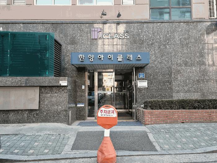 2025타경14200 법원경매 사진3 | 서울 강서구 아파트 경매