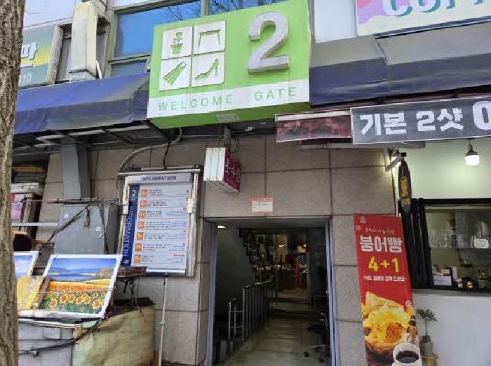 법원경매 2025타경906 사진4 | 부산 동구 범일동 830-24 근린상가 경매