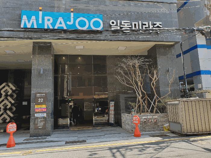 법원경매 2025타경1053 사진3 | 중구 중앙동4가 86-1 오피스텔 경매