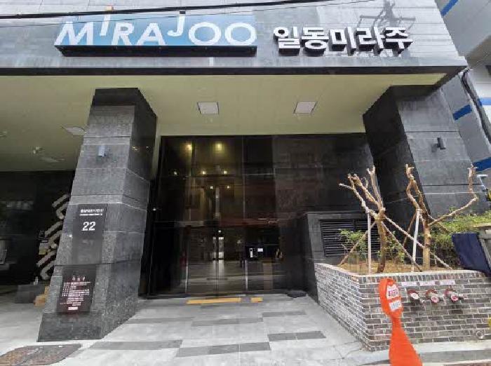 법원경매 2025타경1053 사진5 | 중구 중앙동4가 86-1 오피스텔 경매