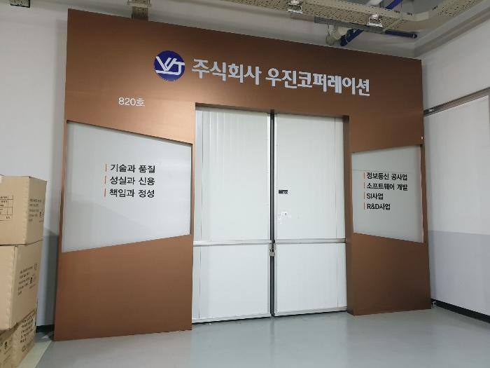 법원경매 2024타경515268 사진3 | 인천 남동구 호구포로 아파트 경매