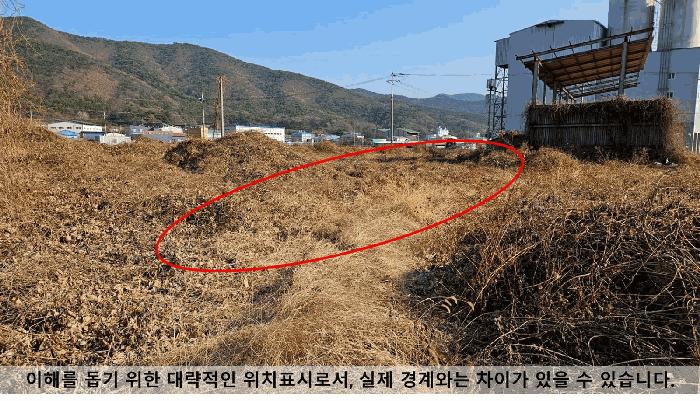 2025타경21068 법원경매 사진2 | 창원 마산합포구 대지,임야,전답 경매
