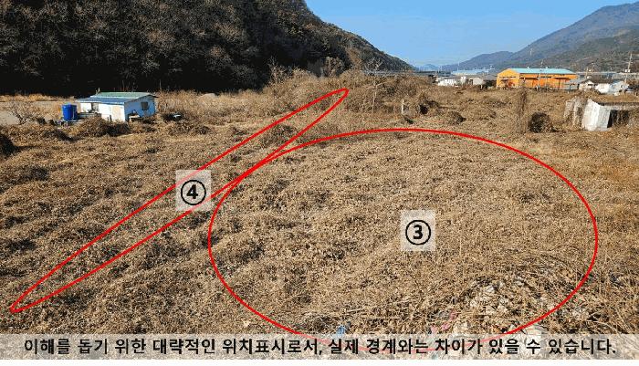 2025타경21068 법원경매 사진3 | 창원 마산합포구 대지,임야,전답 경매