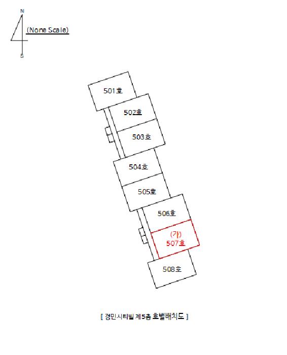2025타경21093 법원경매 사진3 | 창원 마산합포구 아파트 경매
